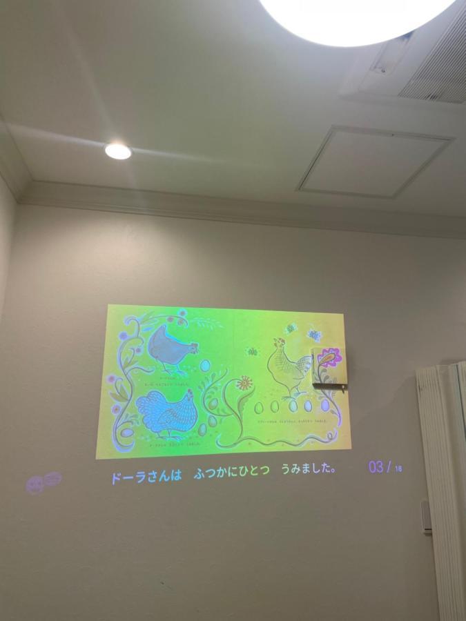 Small Villa Tokyo 渋谷まで2駅10分 青山一丁目駅徒歩3分一軒家ペット歓迎お子様歓迎駐車場あり6人までok Εξωτερικό φωτογραφία